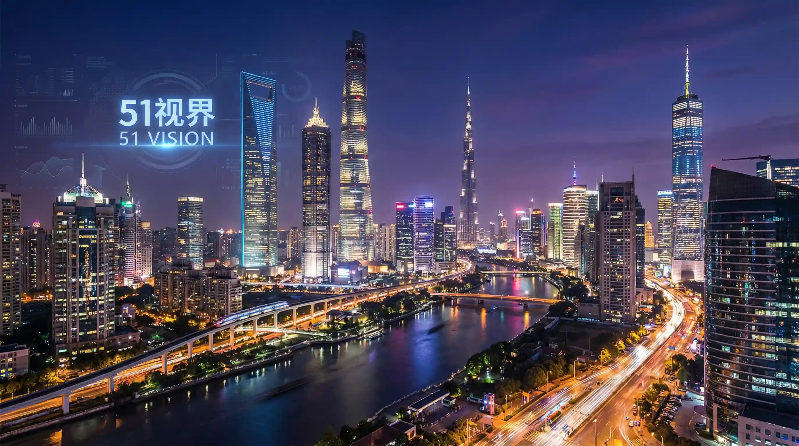 国际金融中心城市夜景 - 神十四乘组距离上次出舱仅16天 关注全球经济